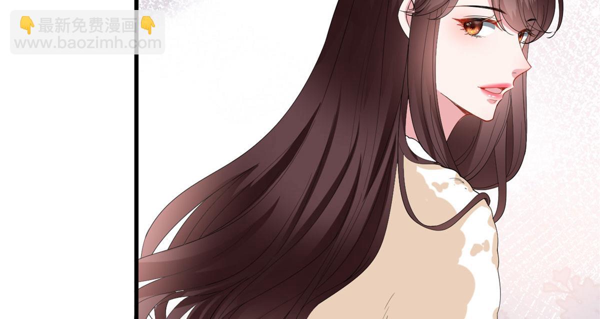 抱歉我拿的是女主劇本 - 第208話 臥底(2/2) - 1