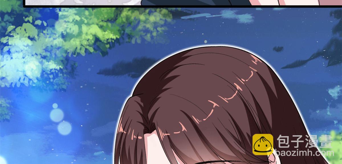 抱歉我拿的是女主劇本 - 第210話 證據(3/3) - 3