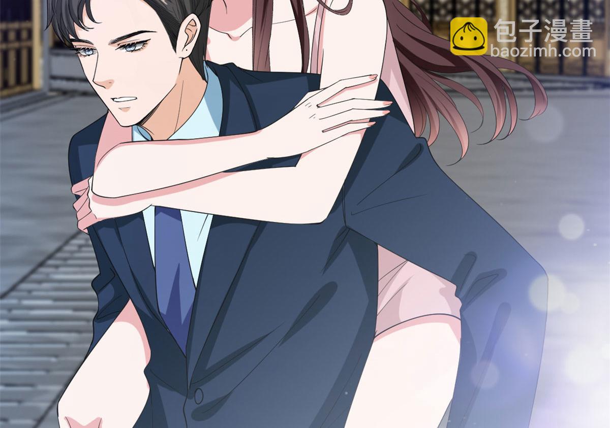 抱歉我拿的是女主劇本 - 第210話 證據(3/3) - 1