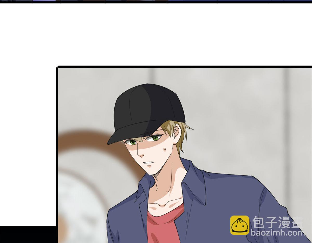 抱歉我拿的是女主劇本 - 第210話 證據(1/3) - 8