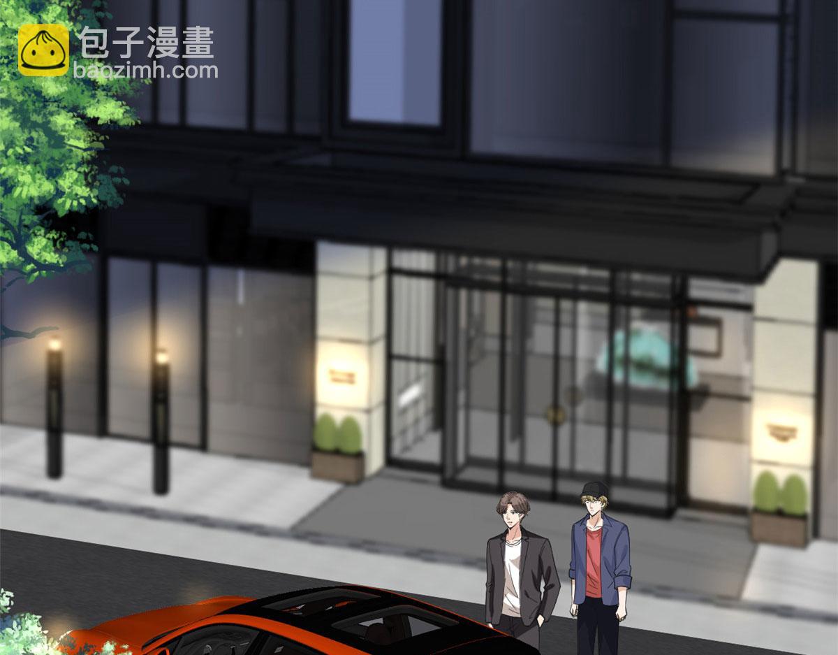 抱歉我拿的是女主劇本 - 第210話 證據(1/3) - 5