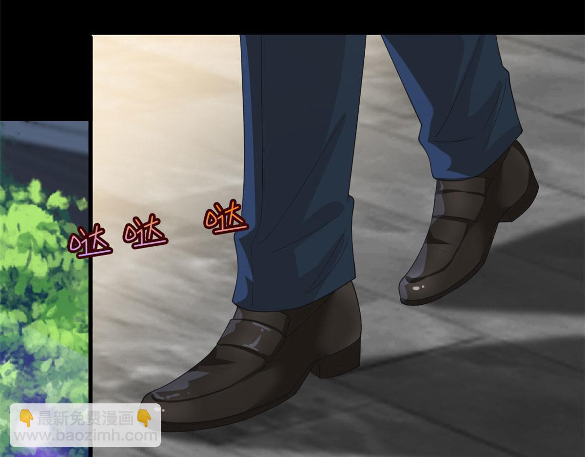 抱歉我拿的是女主劇本 - 第210話 證據(2/3) - 2