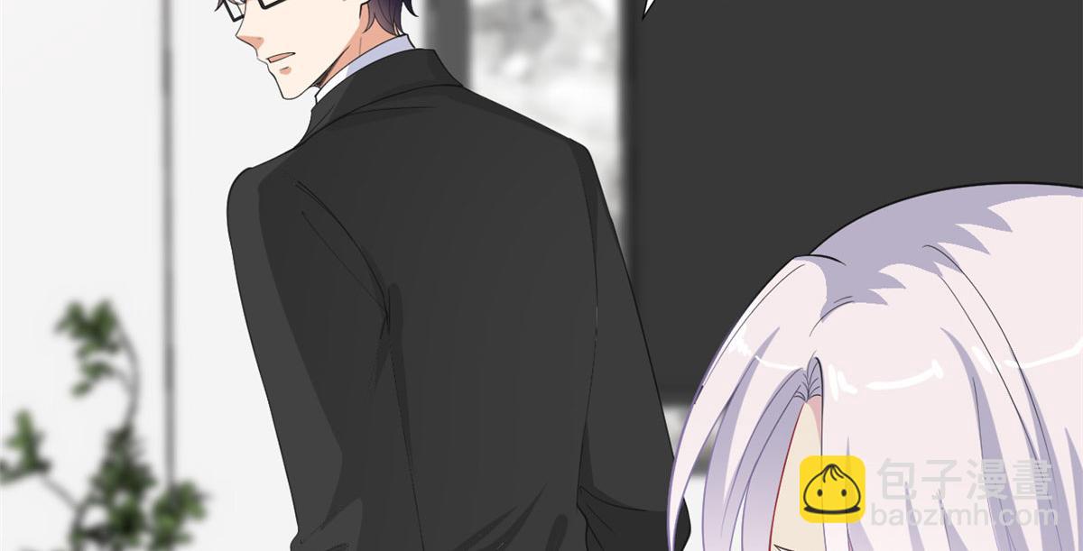 抱歉我拿的是女主劇本 - 第212話 想要個孩子(1/3) - 7