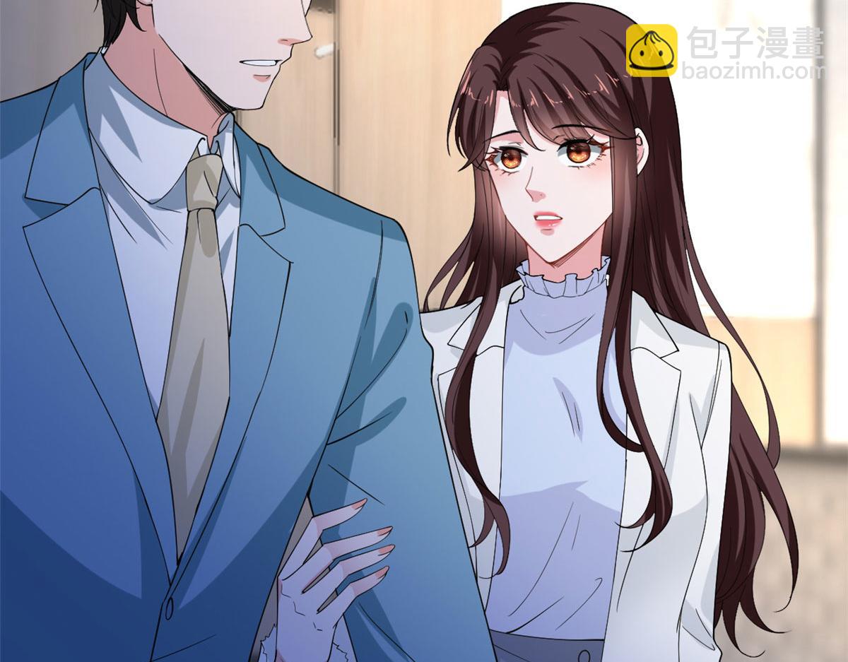 抱歉我拿的是女主劇本 - 第212話 想要個孩子(2/3) - 3