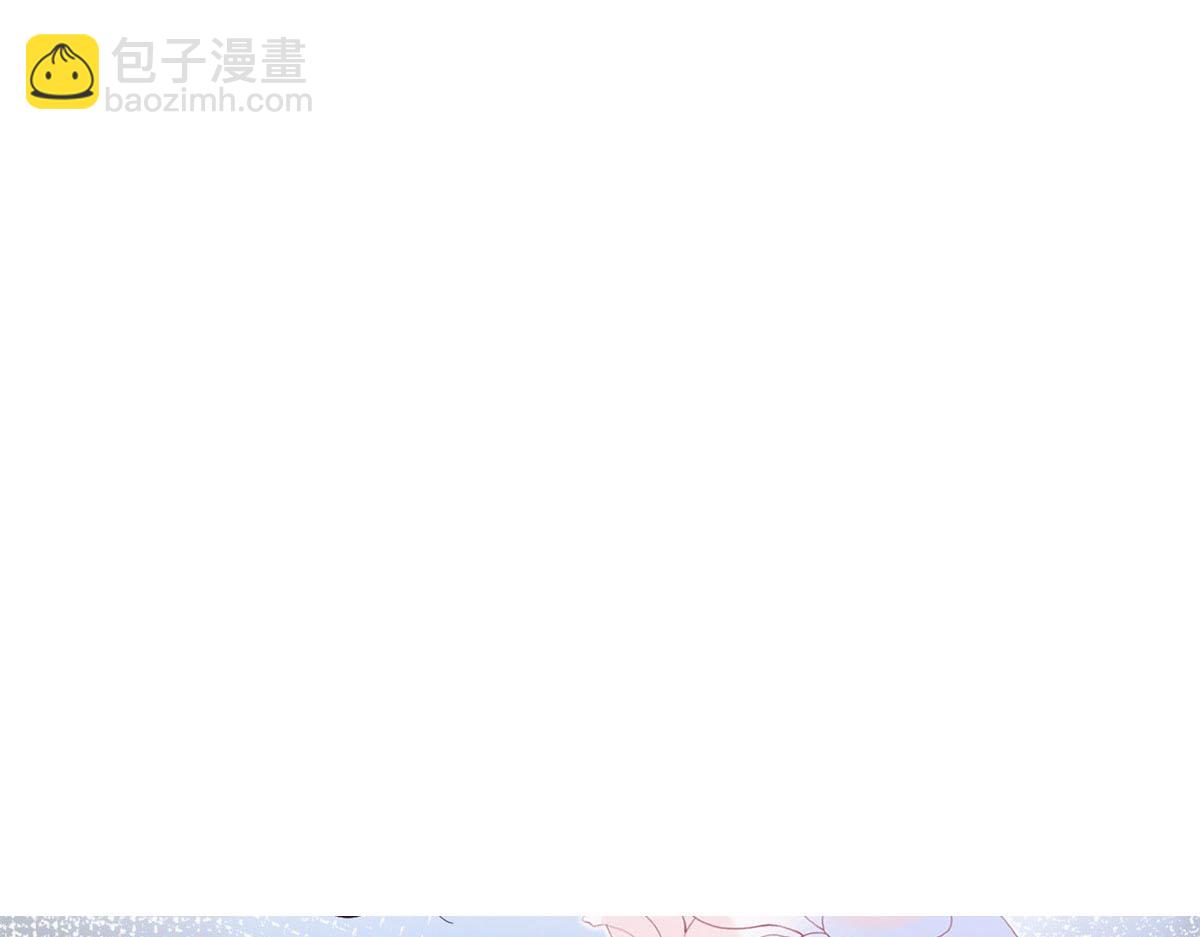 抱歉我拿的是女主劇本 - 第212話 想要個孩子(2/3) - 7