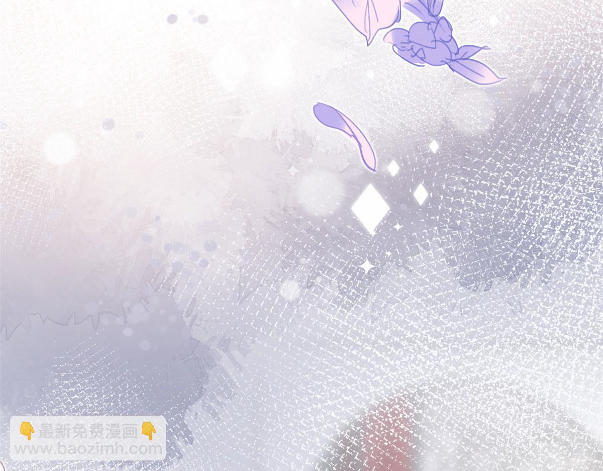 抱歉我拿的是女主劇本 - 第212話 想要個孩子(2/3) - 3