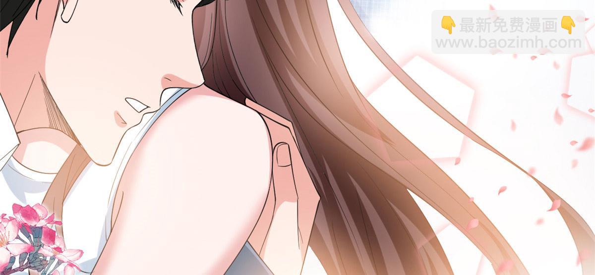 抱歉我拿的是女主劇本 - 第214話 吻痕(1/2) - 2