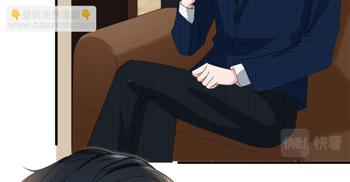 抱歉我拿的是女主劇本 - 第214話 吻痕(2/2) - 2