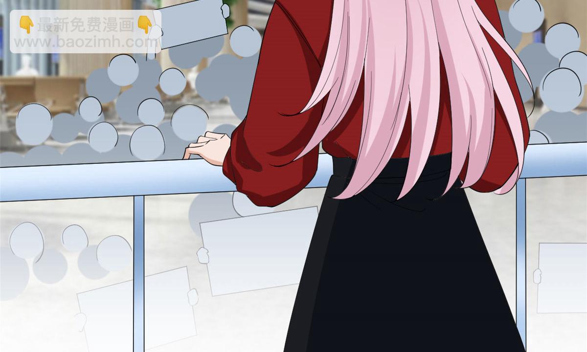 抱歉我拿的是女主劇本 - 第214話 吻痕(2/2) - 2