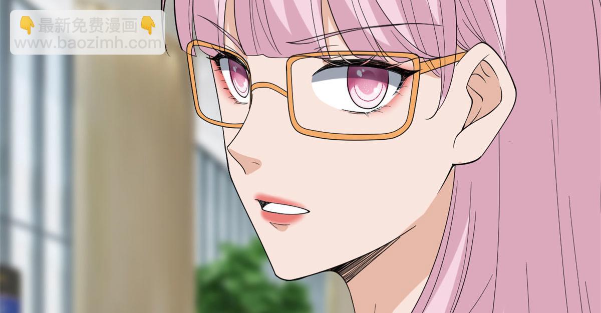 抱歉我拿的是女主劇本 - 第214話 吻痕(2/2) - 6