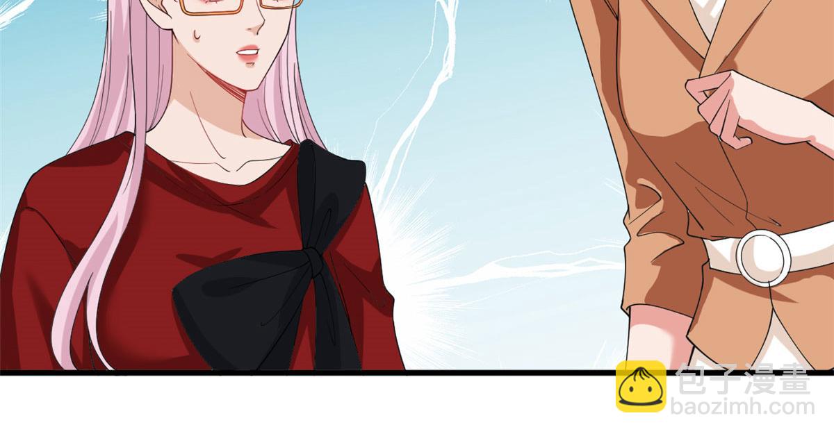 抱歉我拿的是女主劇本 - 第214話 吻痕(2/2) - 6