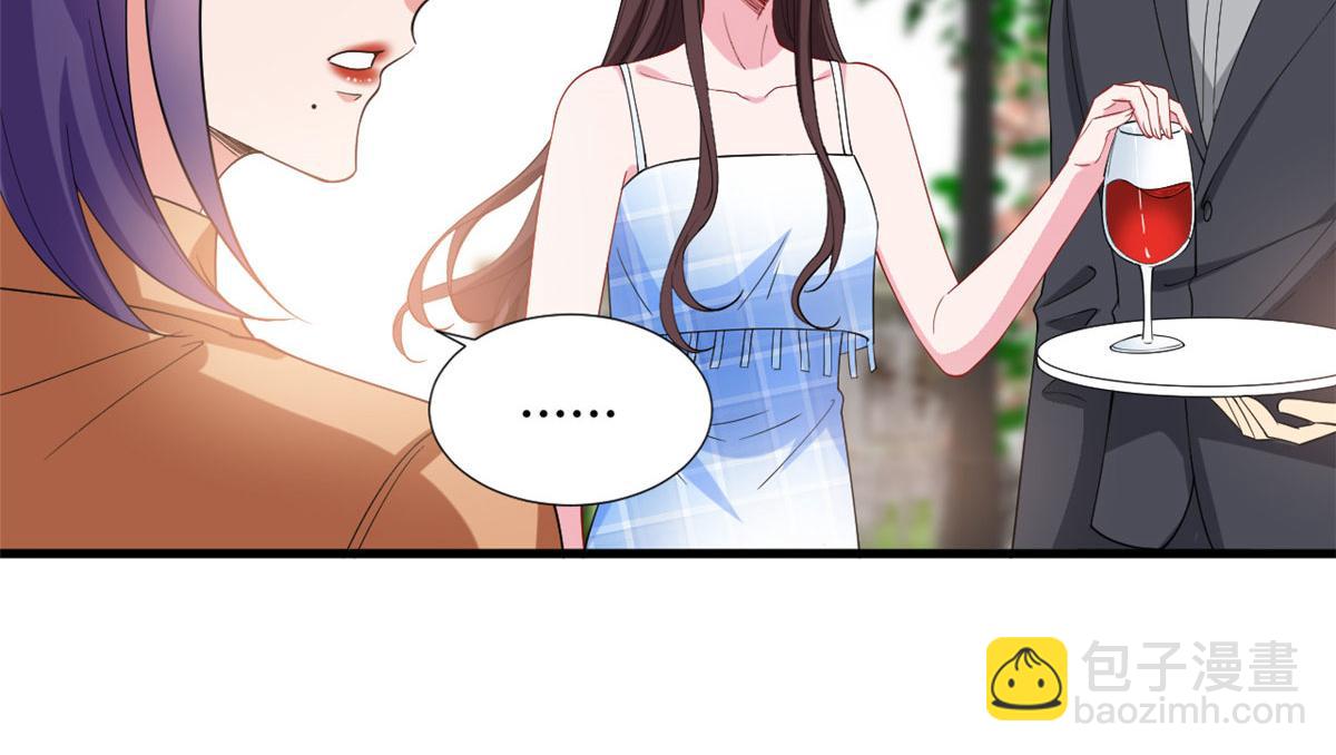 抱歉我拿的是女主劇本 - 第216話 一個模特而已(1/2) - 8