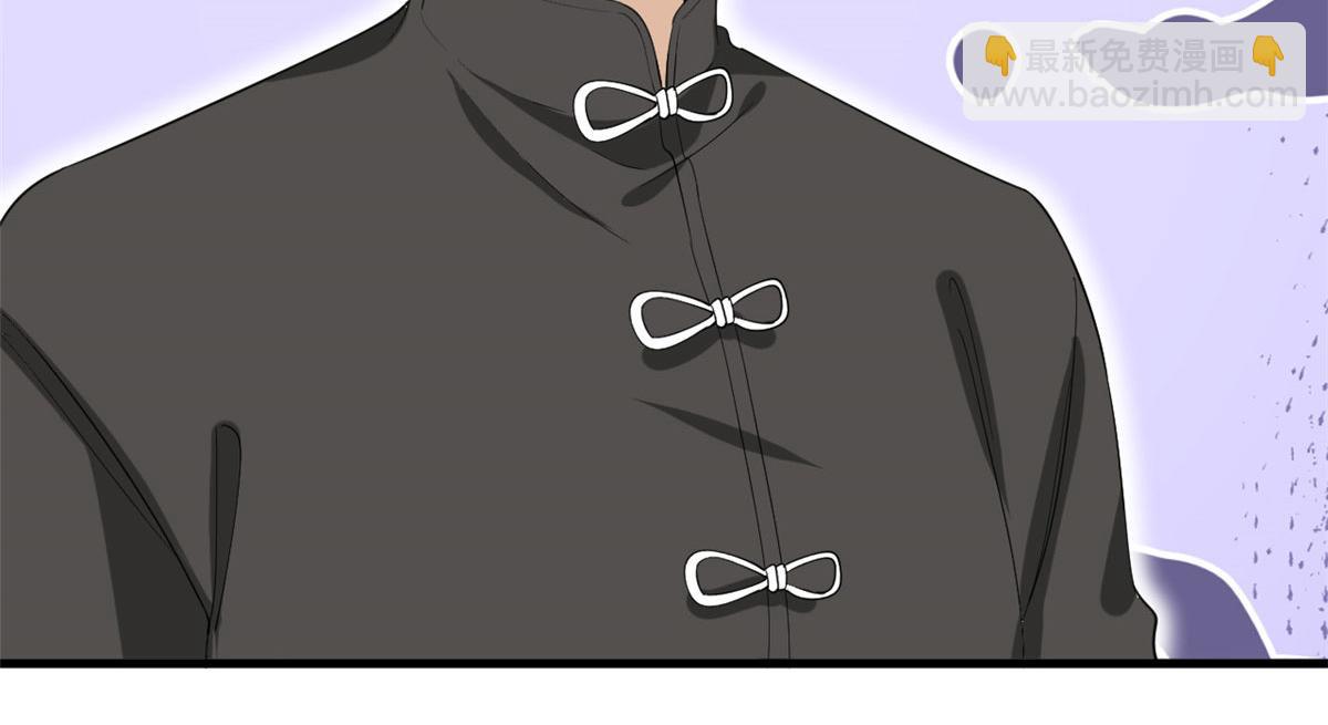 抱歉我拿的是女主劇本 - 第216話 一個模特而已(1/2) - 4