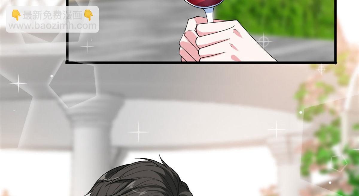 抱歉我拿的是女主劇本 - 第216話 一個模特而已(1/2) - 2