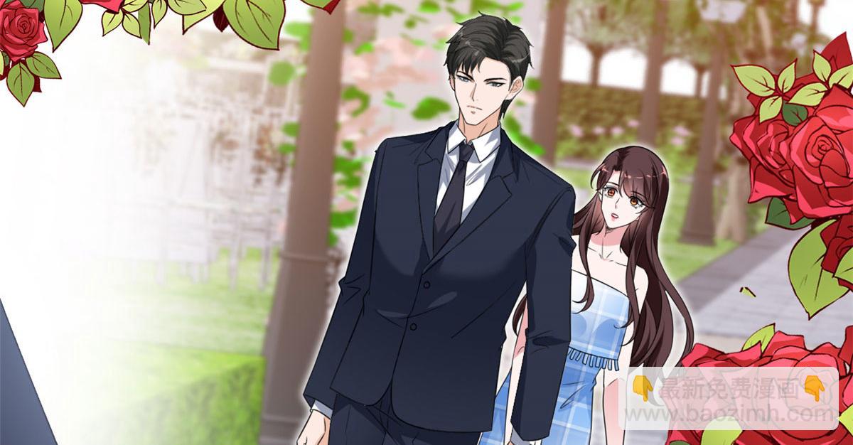 抱歉我拿的是女主劇本 - 第216話 一個模特而已(2/2) - 2