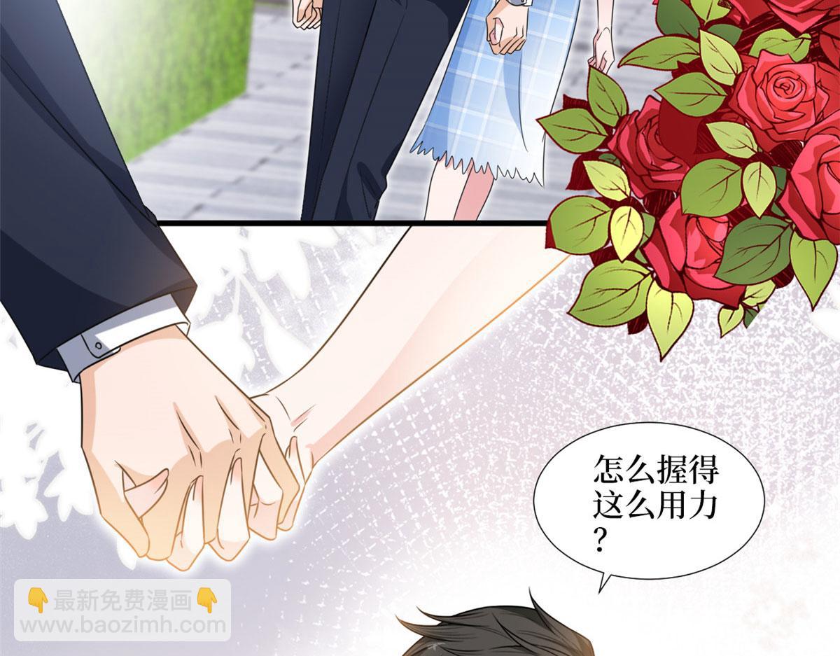 抱歉我拿的是女主劇本 - 第216話 一個模特而已(2/2) - 3