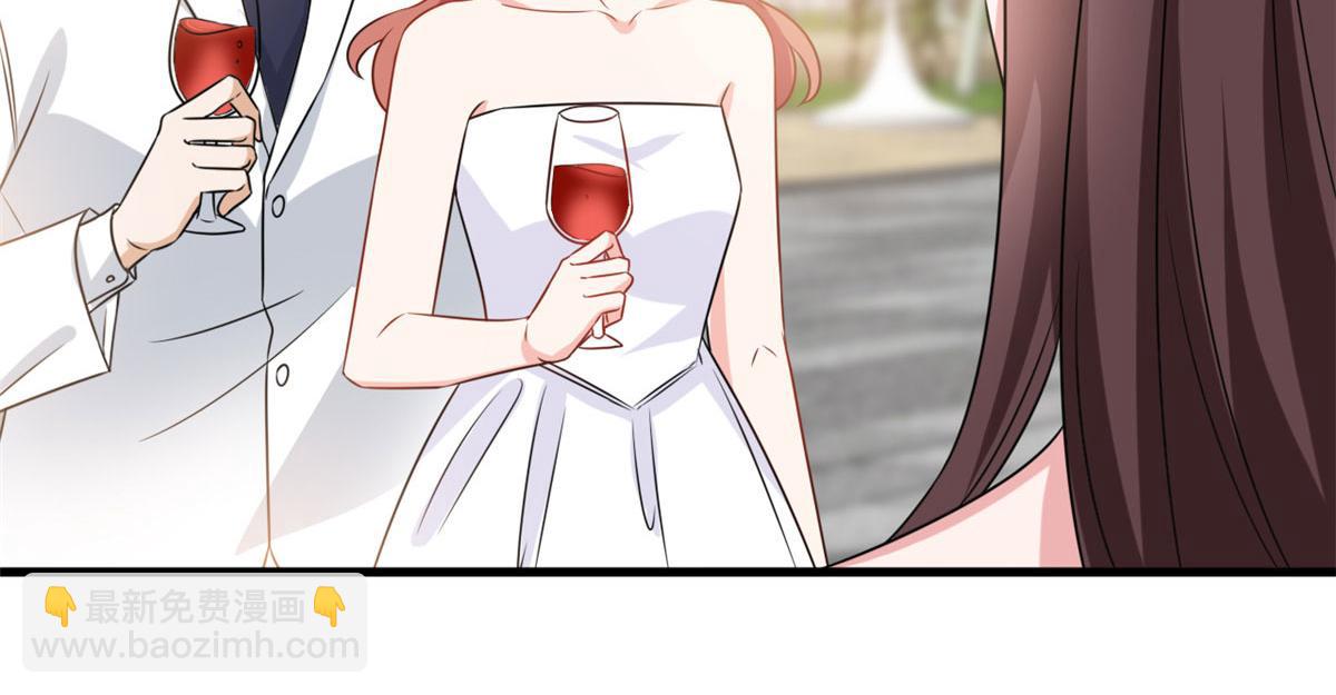 抱歉我拿的是女主劇本 - 第216話 一個模特而已(2/2) - 2