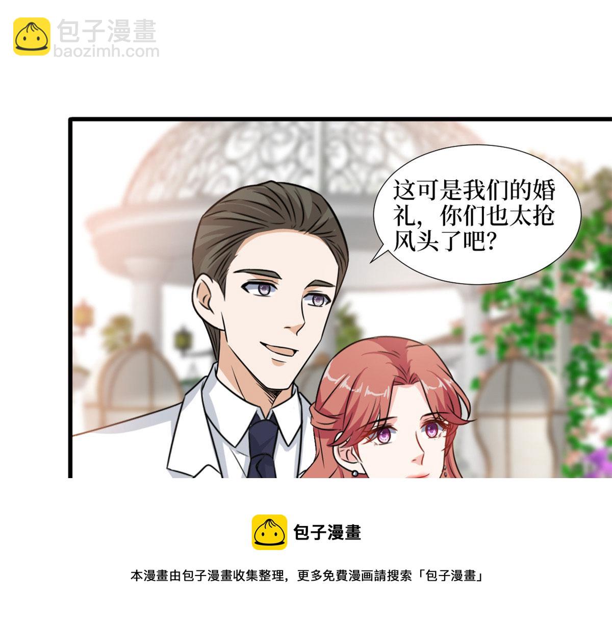 抱歉我拿的是女主劇本 - 第216話 一個模特而已(2/2) - 3