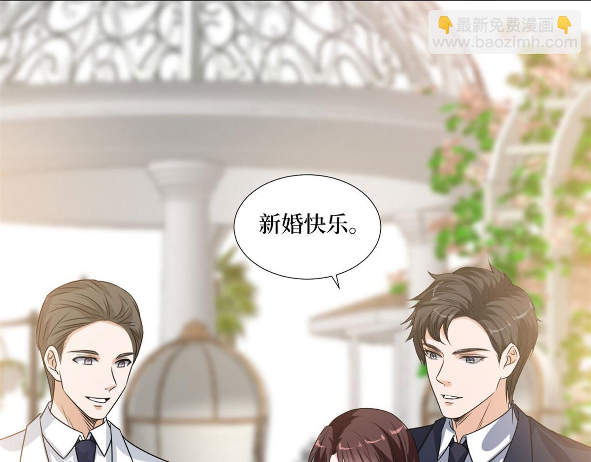 抱歉我拿的是女主劇本 - 第216話 一個模特而已(2/2) - 2