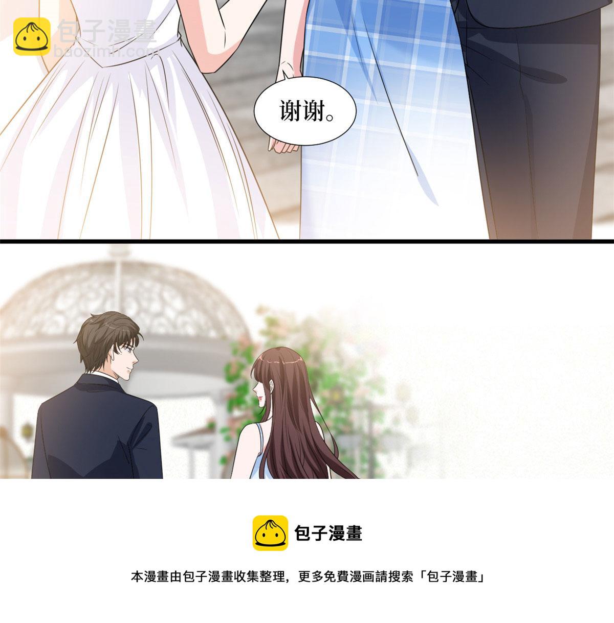 抱歉我拿的是女主劇本 - 第216話 一個模特而已(2/2) - 4