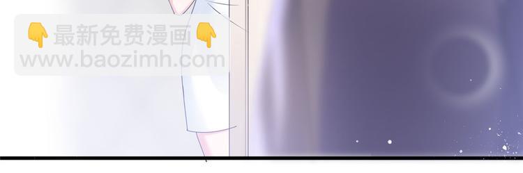 抱歉我拿的是女主劇本 - 第二十二話 房間裡的男人(3/3) - 2