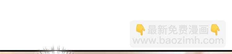 抱歉我拿的是女主劇本 - 第二十二話 房間裡的男人(3/3) - 2