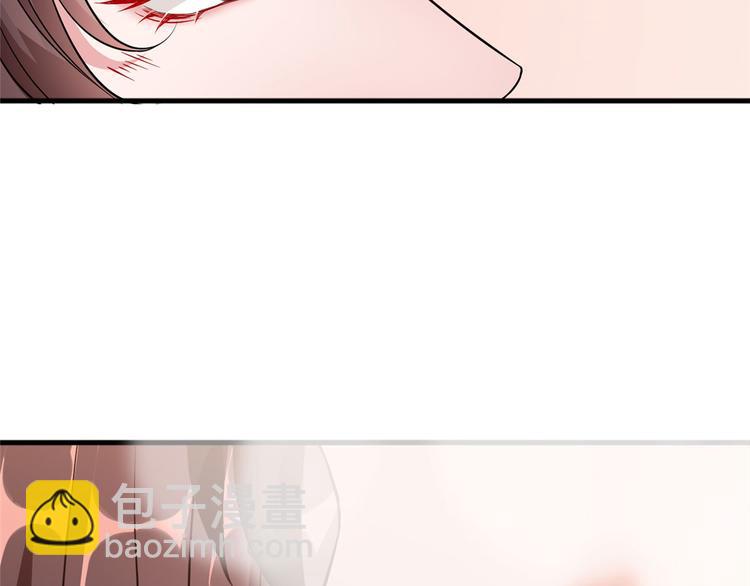 抱歉我拿的是女主劇本 - 第二十二話 房間裡的男人(3/3) - 1