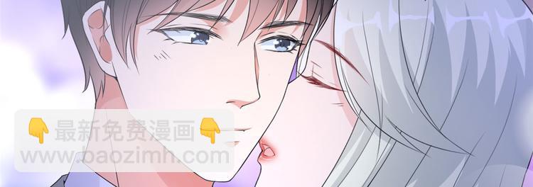 抱歉我拿的是女主劇本 - 第二十二話 房間裡的男人(2/3) - 8