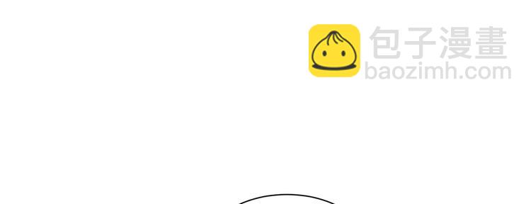 抱歉我拿的是女主劇本 - 第二十二話 房間裡的男人(2/3) - 8