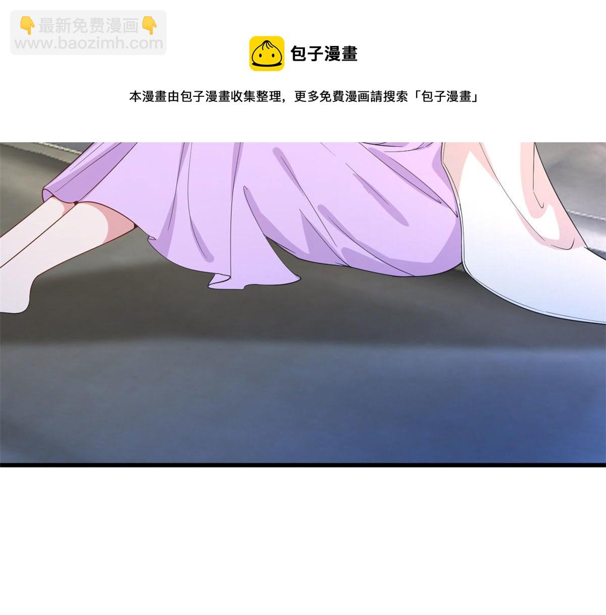 抱歉我拿的是女主劇本 - 218 《笨徒》女主曝光！(1/3) - 5