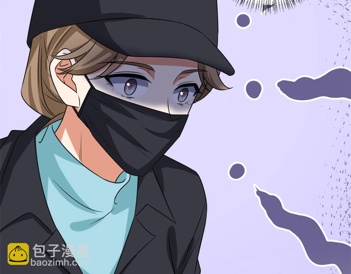 抱歉我拿的是女主劇本 - 218 《笨徒》女主曝光！(2/3) - 4