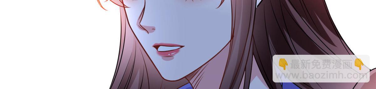 抱歉我拿的是女主劇本 - 218 《笨徒》女主曝光！(2/3) - 8