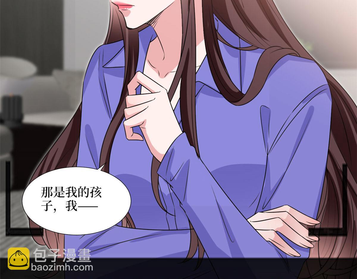 抱歉我拿的是女主劇本 - 218 《笨徒》女主曝光！(2/3) - 4