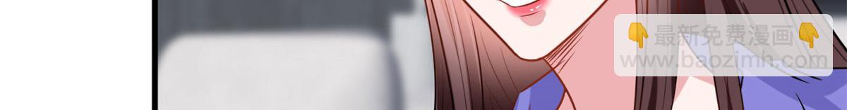 抱歉我拿的是女主劇本 - 218 《笨徒》女主曝光！(2/3) - 5