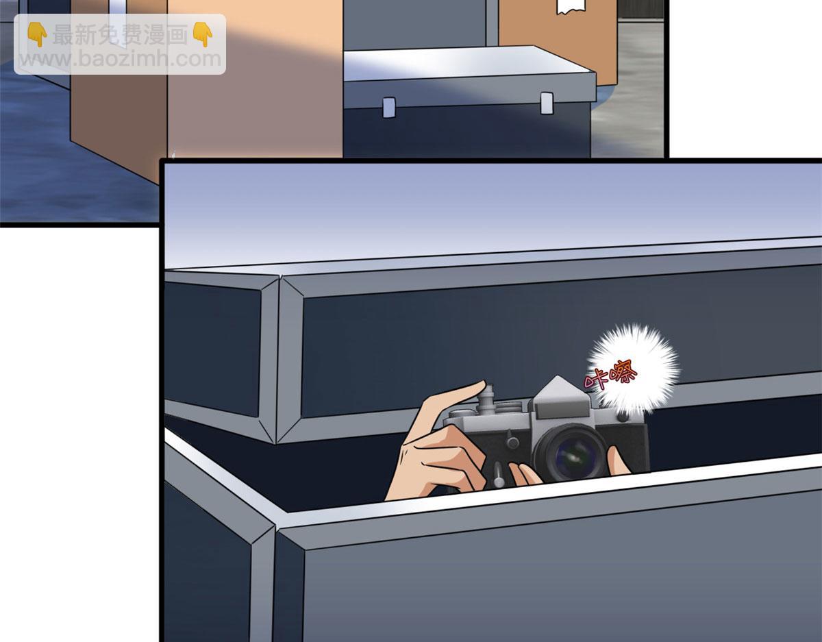 抱歉我拿的是女主劇本 - 218 《笨徒》女主曝光！(2/3) - 8