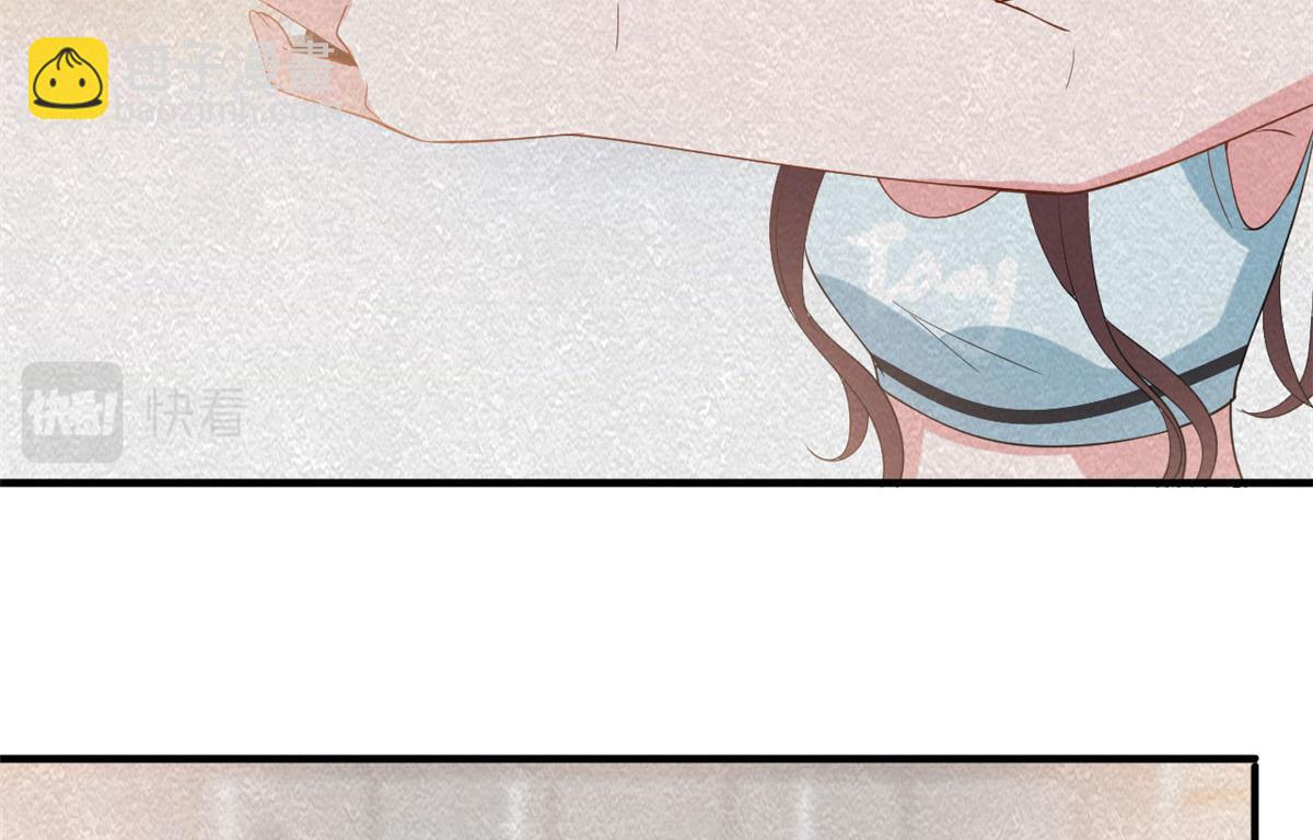 抱歉我拿的是女主劇本 - 220 僞裝(1/2) - 6