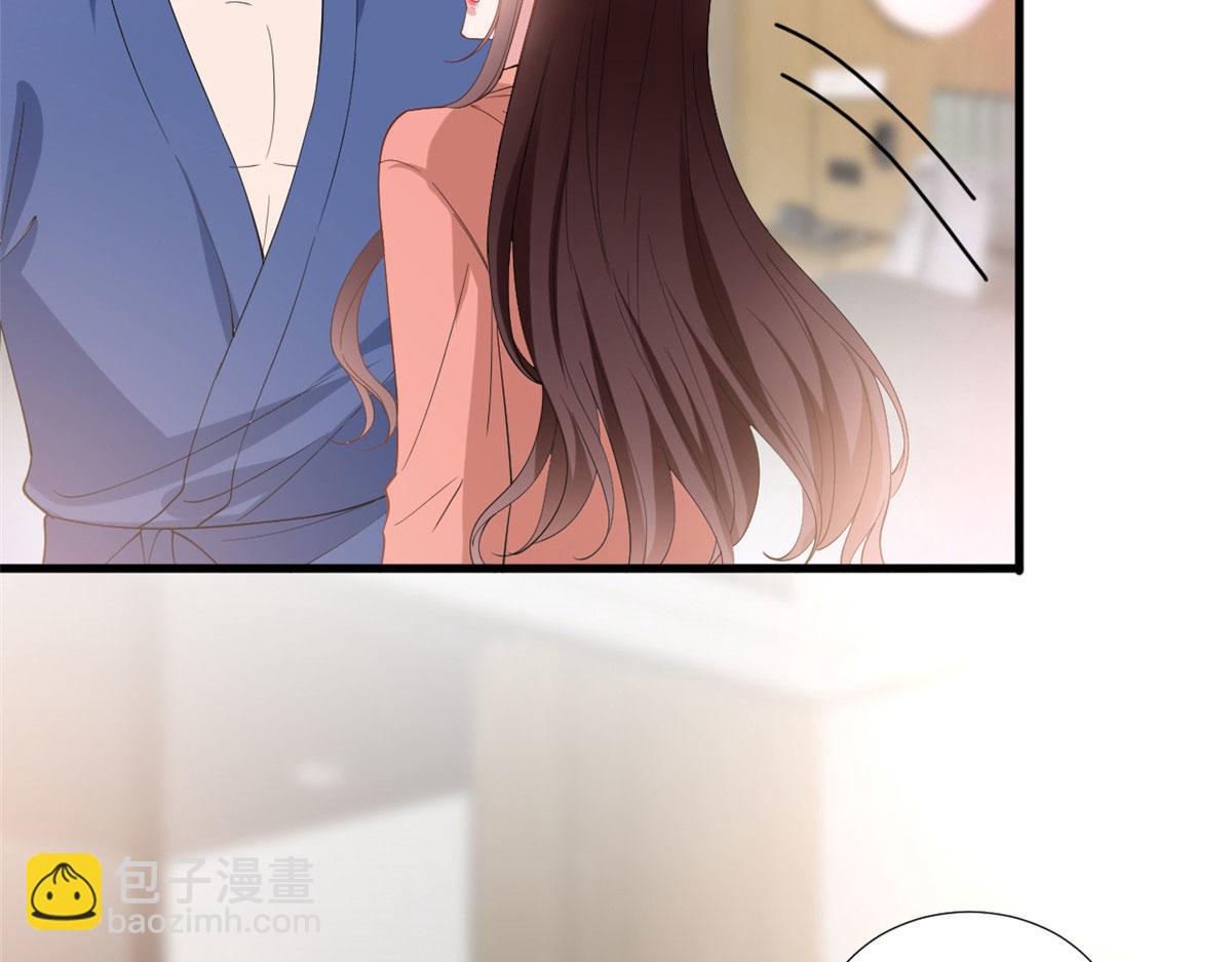 抱歉我拿的是女主劇本 - 220 僞裝(1/2) - 7