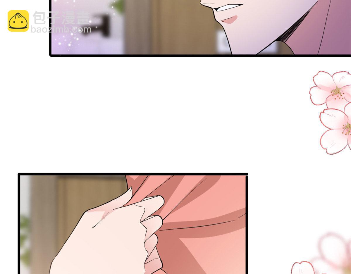 抱歉我拿的是女主劇本 - 220 僞裝(1/2) - 3