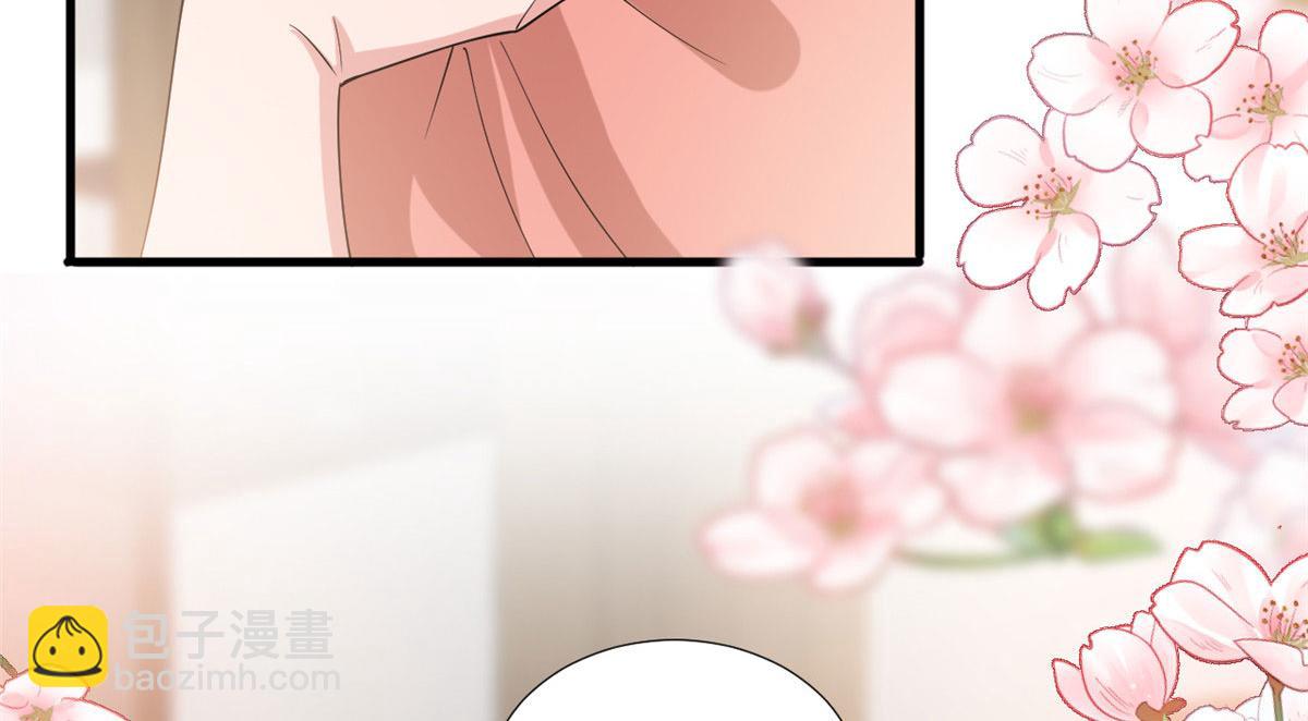 抱歉我拿的是女主劇本 - 220 僞裝(1/2) - 4