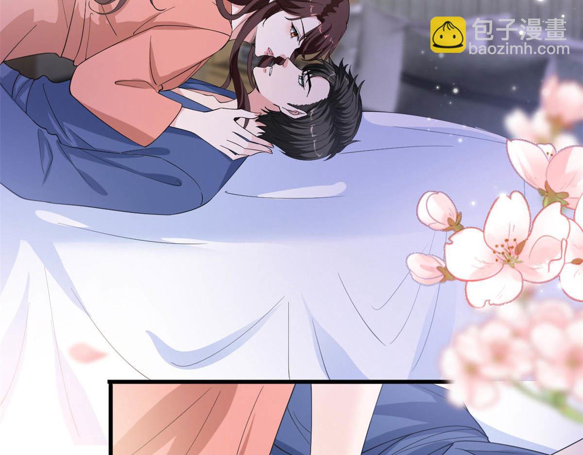 抱歉我拿的是女主劇本 - 220 僞裝(1/2) - 7