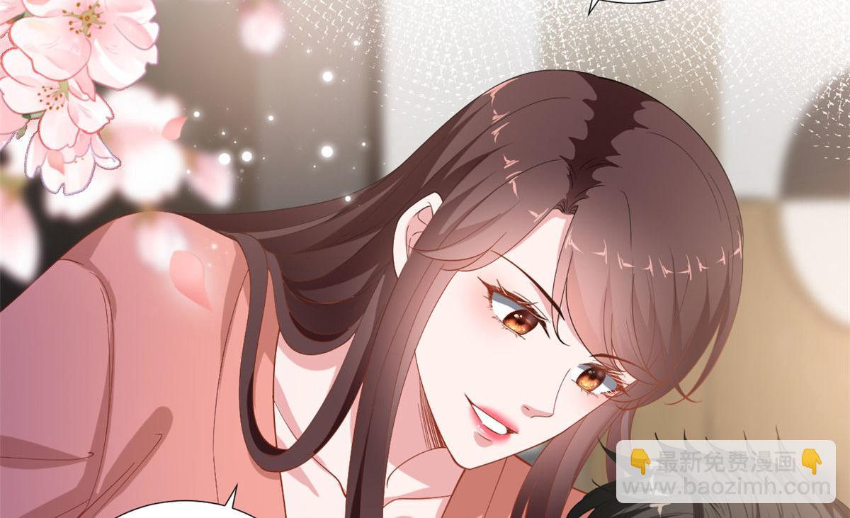 抱歉我拿的是女主劇本 - 220 僞裝(1/2) - 4