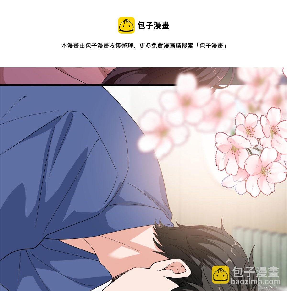 抱歉我拿的是女主劇本 - 220 僞裝(1/2) - 1