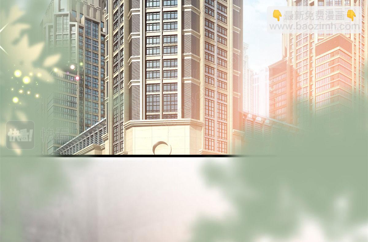 抱歉我拿的是女主劇本 - 220 僞裝(2/2) - 3