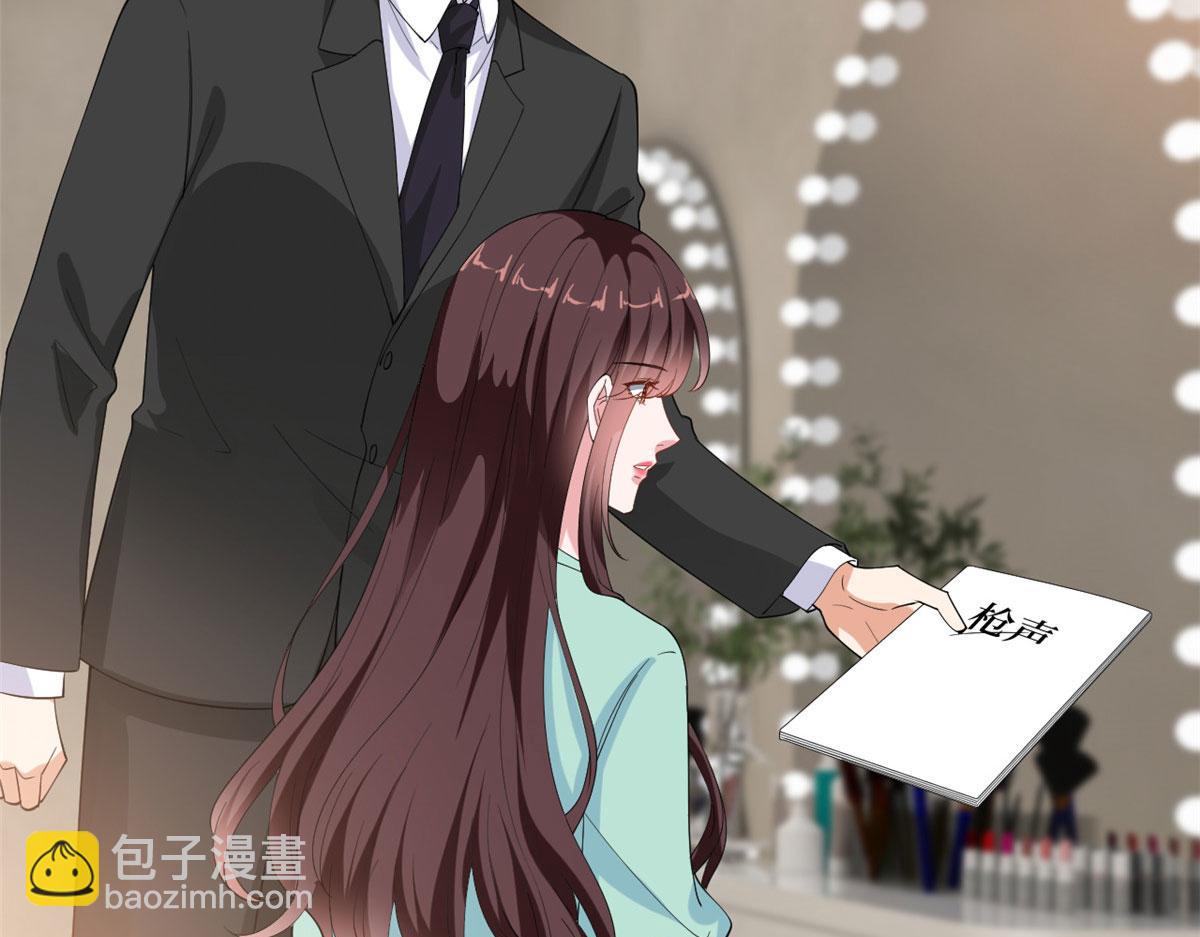 抱歉我拿的是女主劇本 - 220 僞裝(1/2) - 7