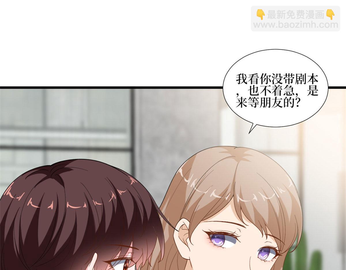 抱歉我拿的是女主劇本 - 220 僞裝(2/2) - 4