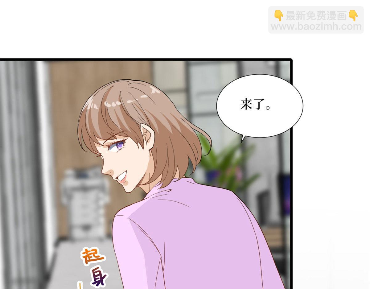 抱歉我拿的是女主劇本 - 220 僞裝(2/2) - 1