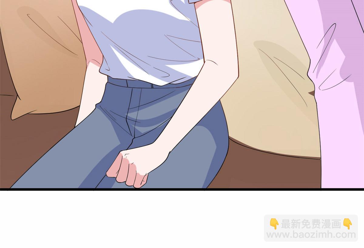 抱歉我拿的是女主劇本 - 220 僞裝(2/2) - 4