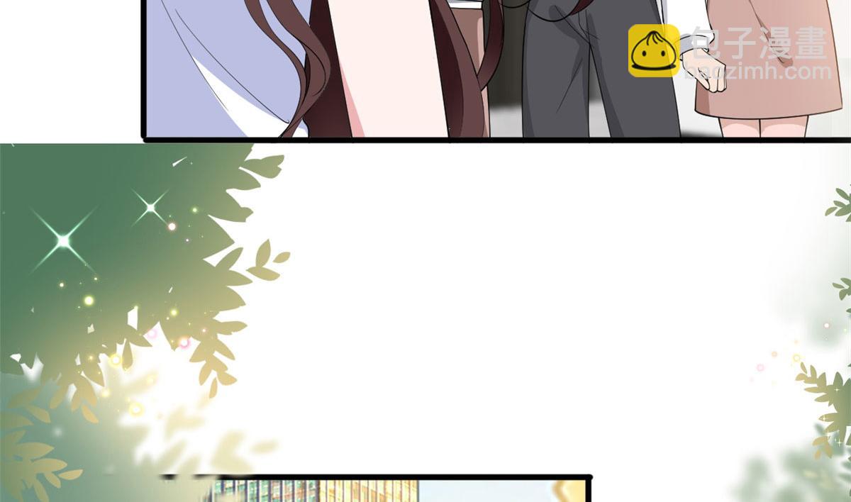 抱歉我拿的是女主劇本 - 222 輿論反轉(1/2) - 4