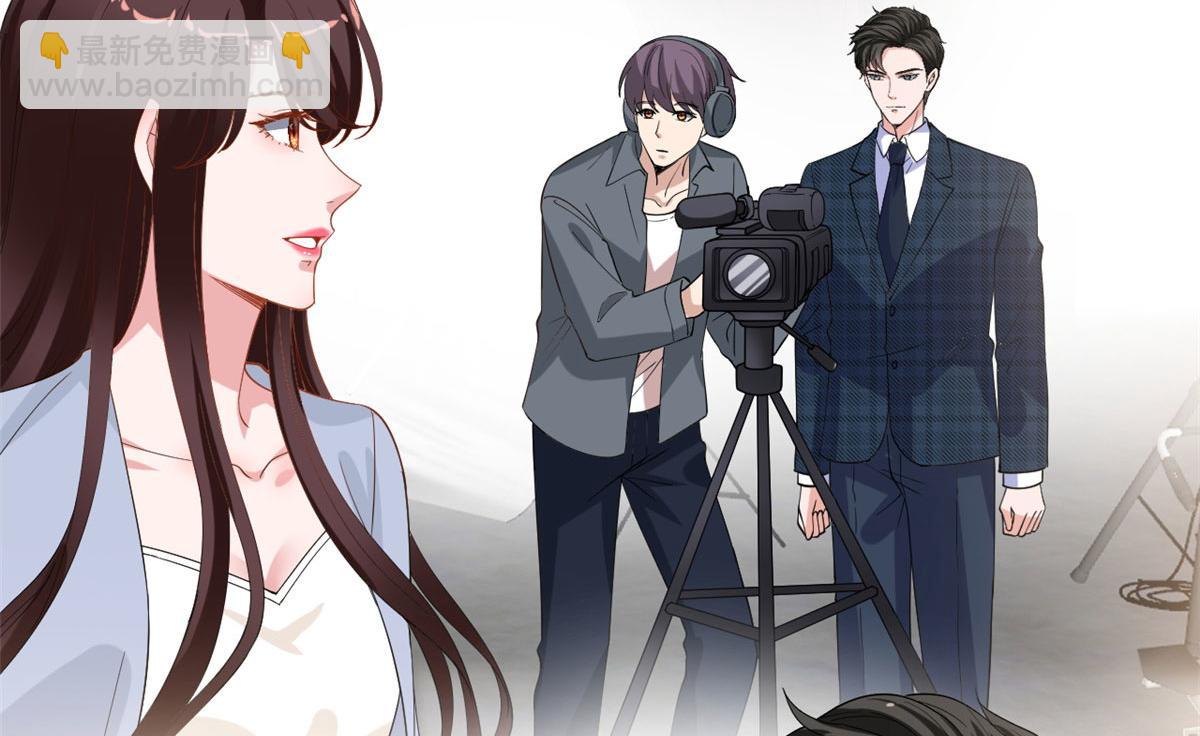 抱歉我拿的是女主劇本 - 222 輿論反轉(1/2) - 6