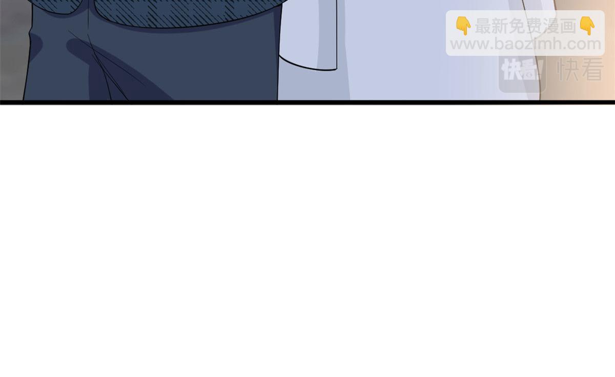 抱歉我拿的是女主劇本 - 222 輿論反轉(2/2) - 6